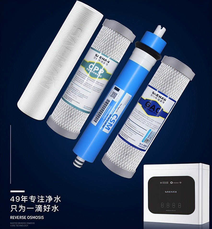 纯净水的水质标准是多少？