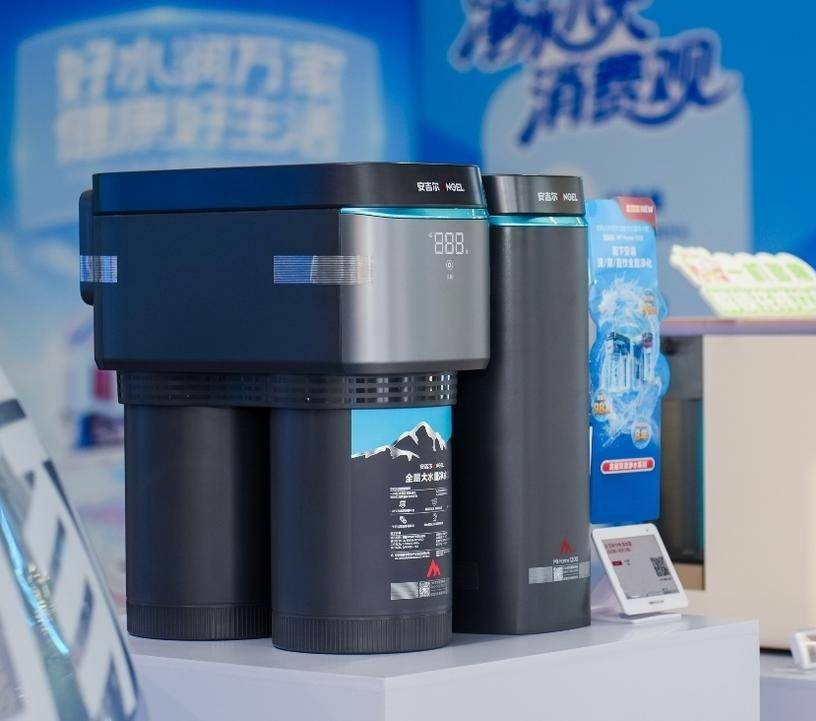 中国净水品质联盟成立，家庭用水从“一杯净水”加速迈向“全屋净水” ‌