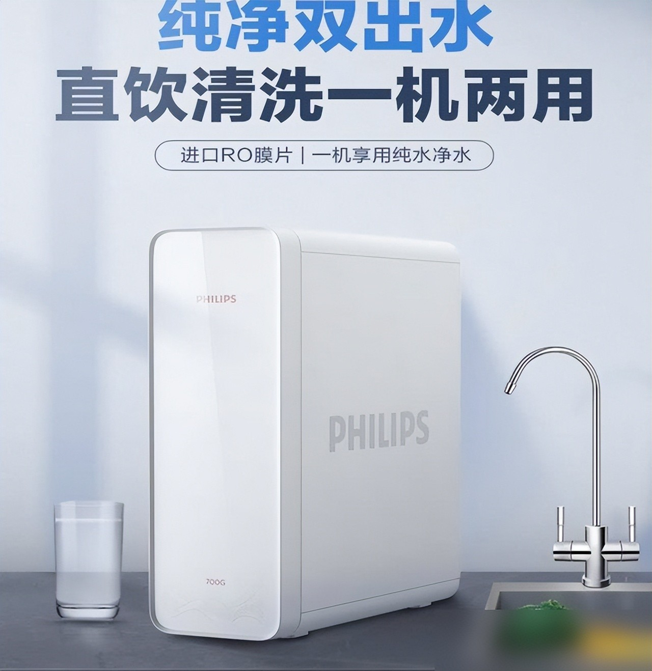 中国净水设备网——自来水明明可以饮用，为什么还要装净水器？是“智商税”吗？