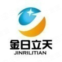 山西金日立天科技有限公司