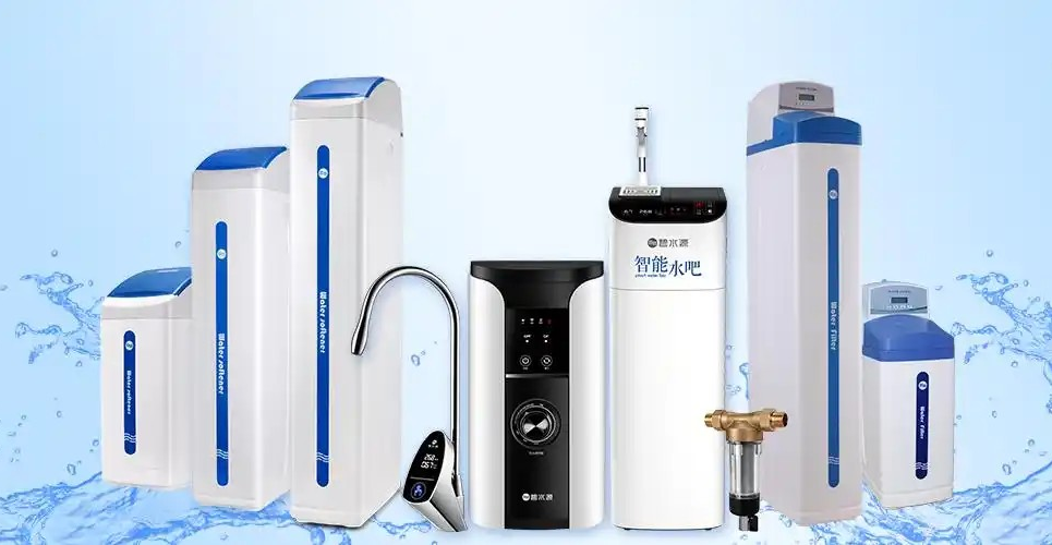 中国净水设备网——净水器避坑+补贴攻略！新国标护航，喝水安心不踩雷