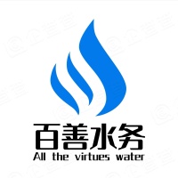山西百善水务有限公司