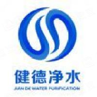 山西鑫泽源环保科技有限公司