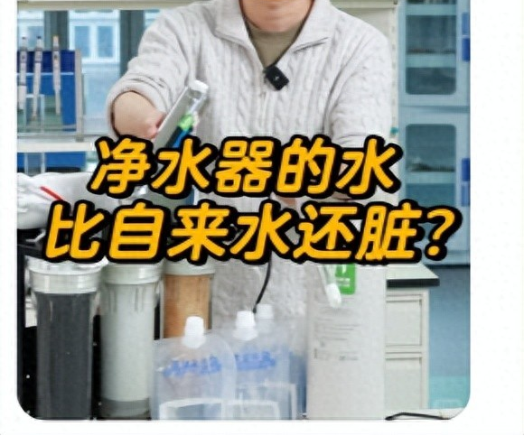 中国净水设备网——净水器出水菌落超标？末端加一道紫外线，守住饮水最后防线