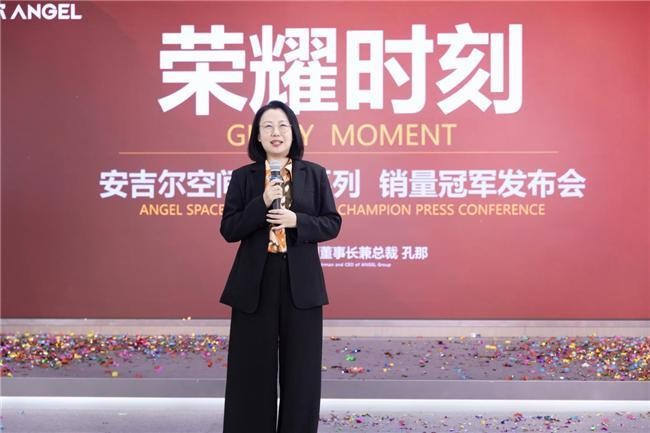 中国净水设备网——以荣耀之名，行感恩之实：安吉尔品质净饮生活节正式启幕