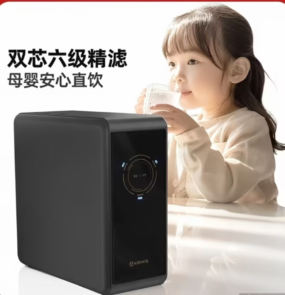 中国净水设备网——2026年净水器选购：5款高性价比新品盘点，告别饮水安全焦虑