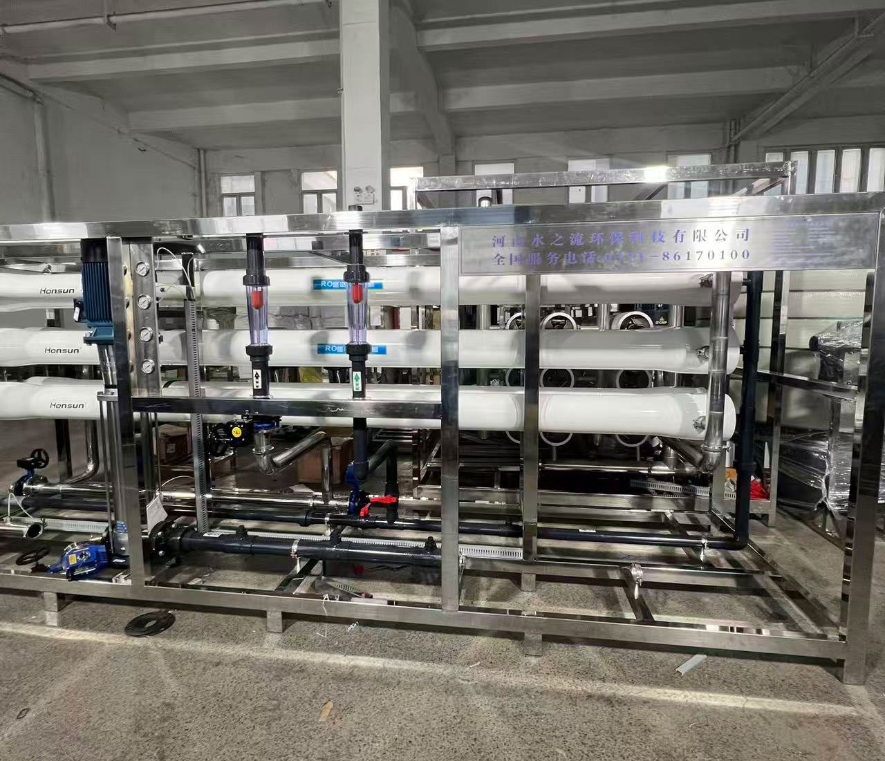 中国净水设备网——探寻学校净水设备公司，哪家价格合理值得推荐