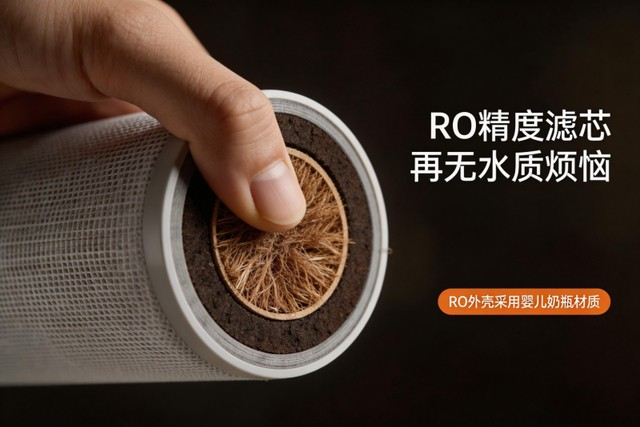 中国净水设备网——ro反渗透净水器十大品牌2026盘点家用全场景选购指南！