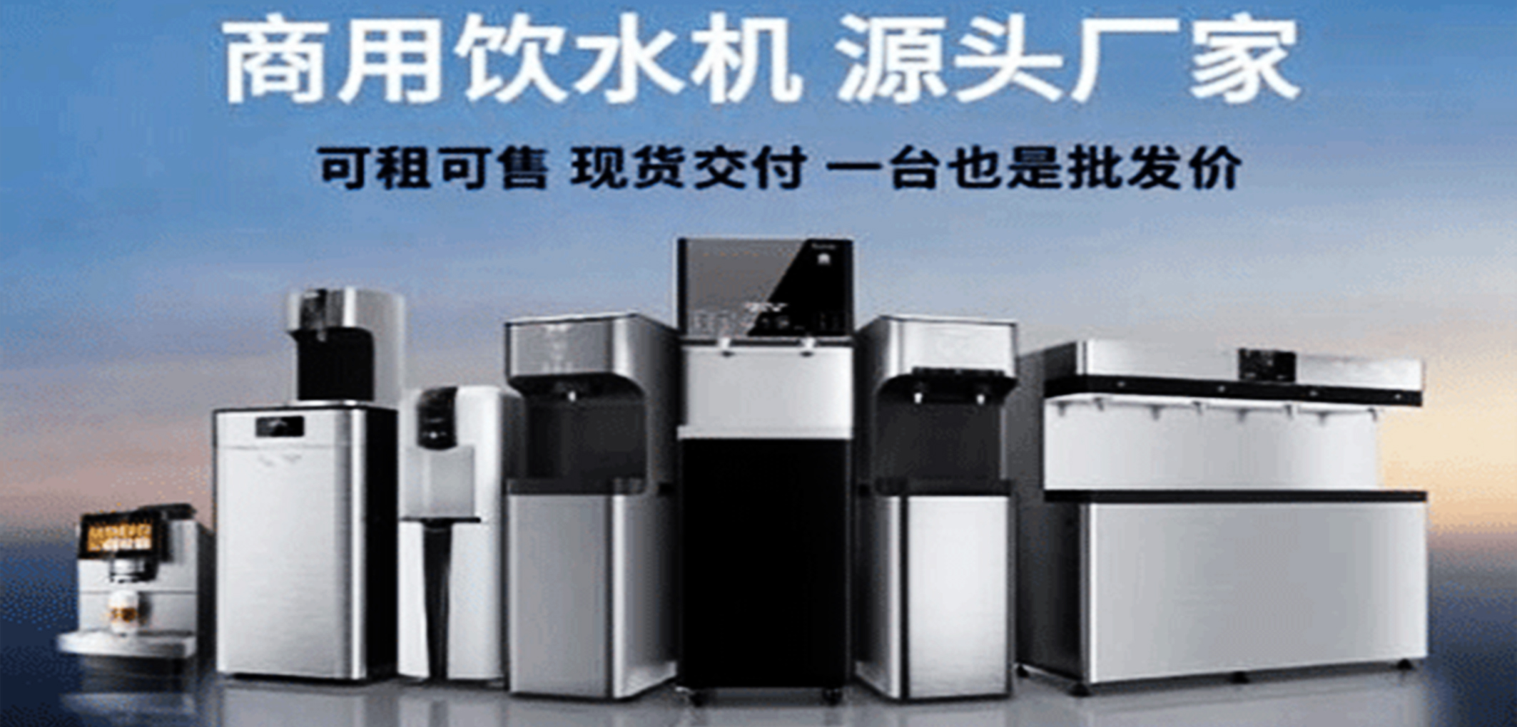 暂无图片