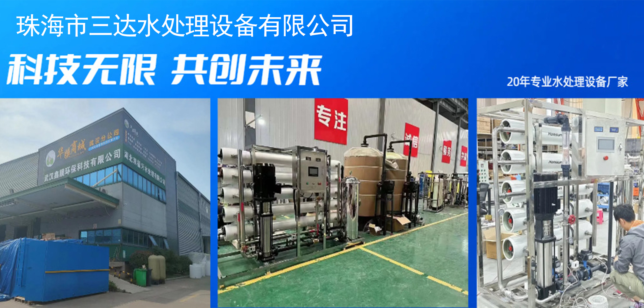 暂无图片