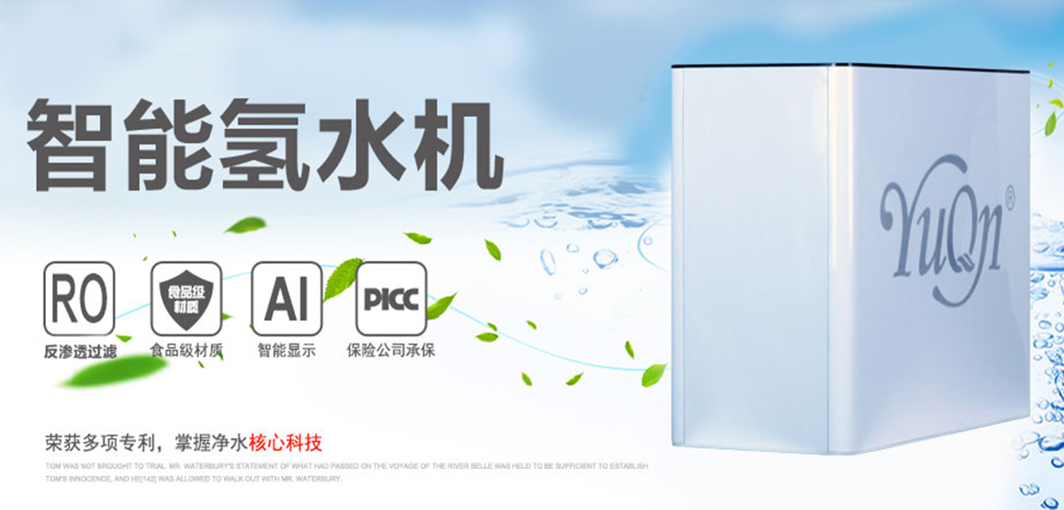 暂无图片