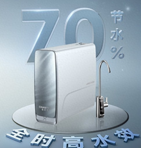 中国净水设备网——2026年618必看：拒绝化学阻垢剂，这四款真纯净长效净水器该怎么选