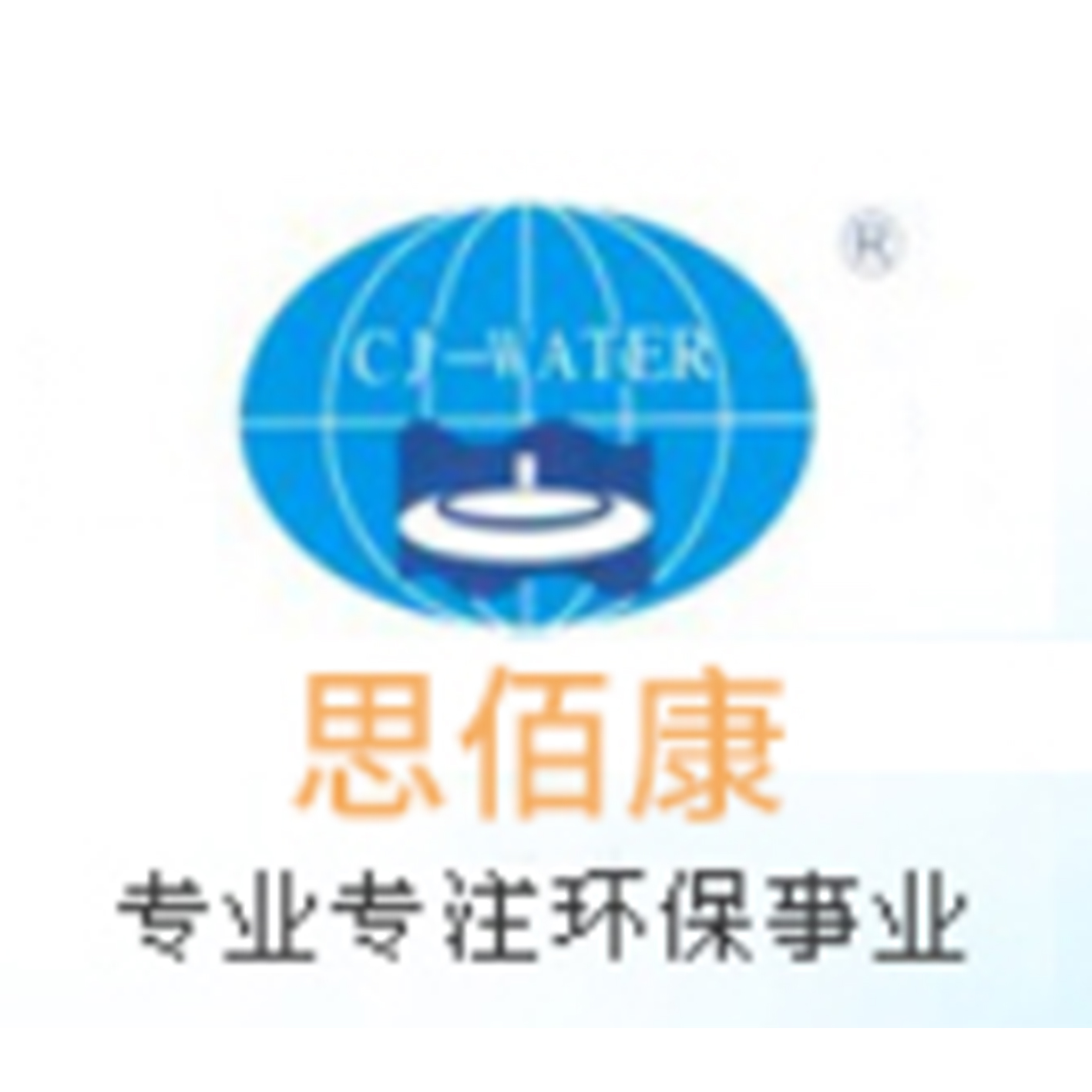 暂无图片