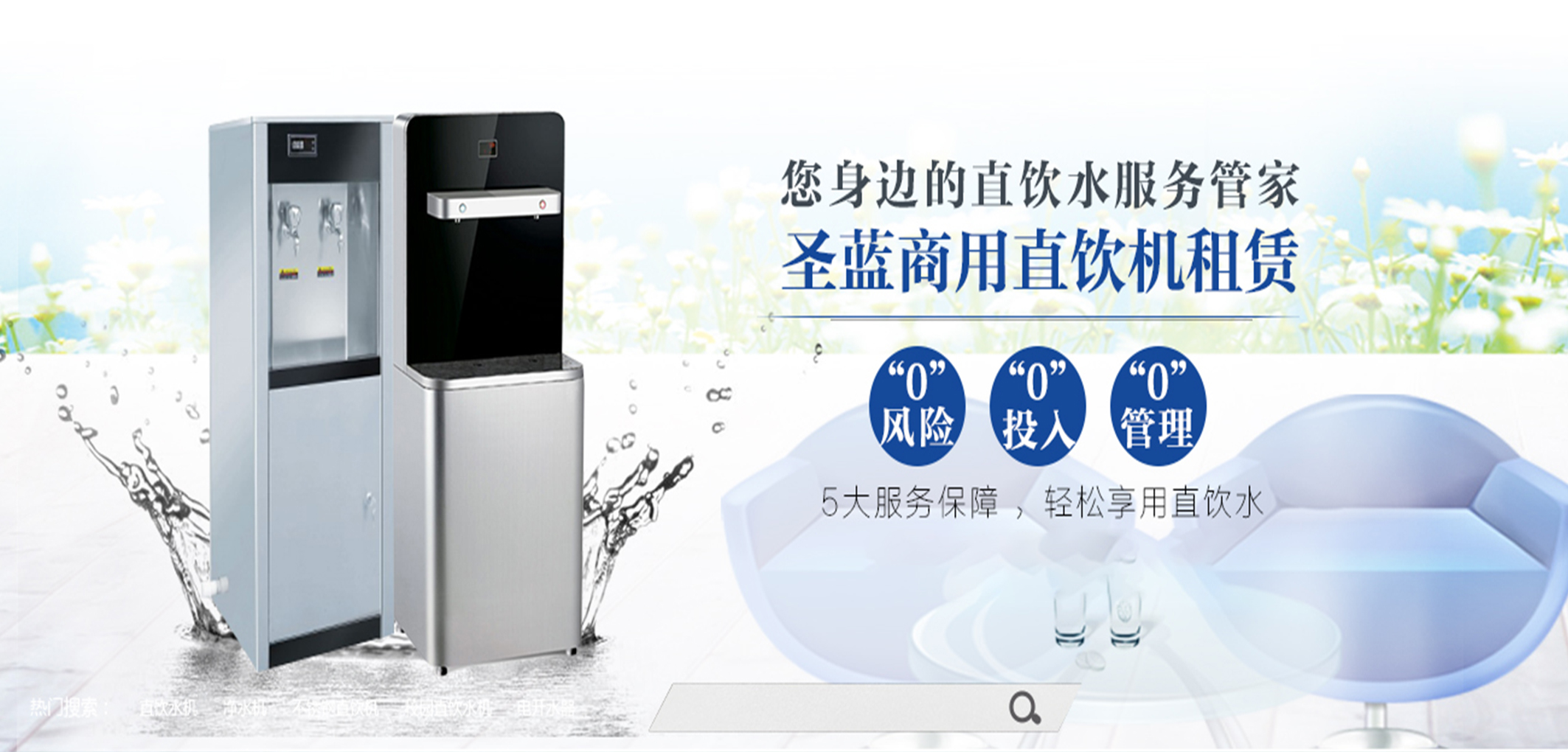 暂无图片