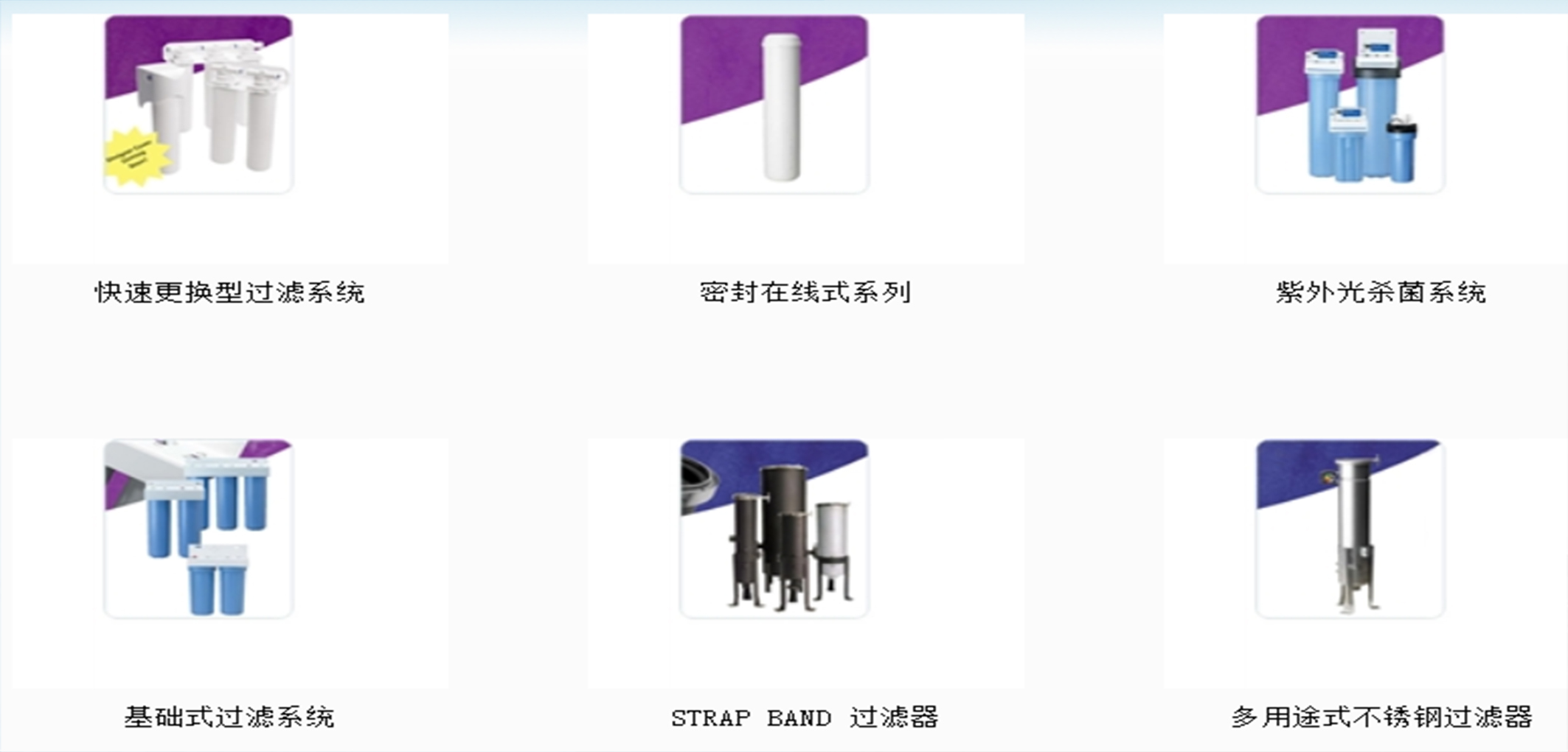 暂无图片