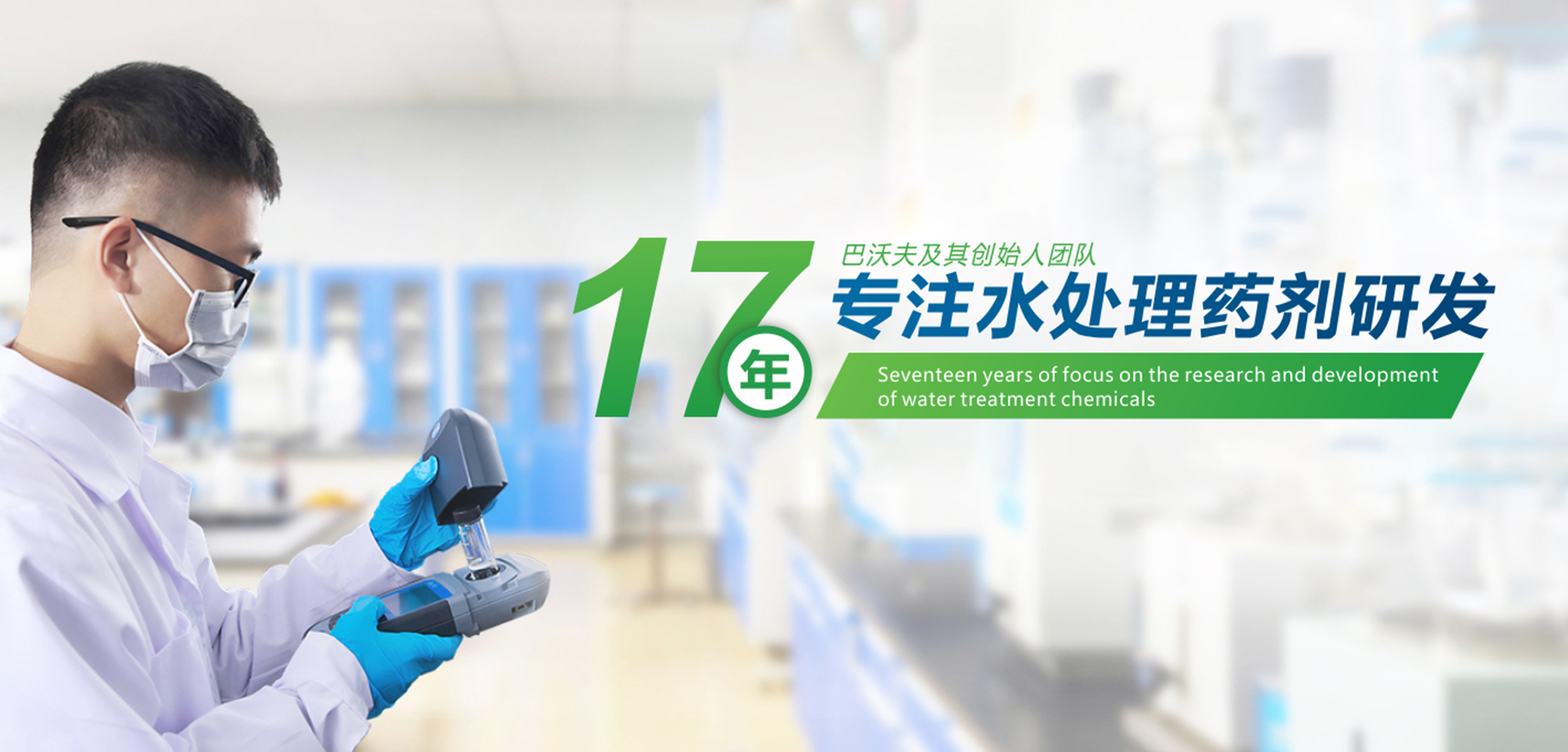 暂无图片