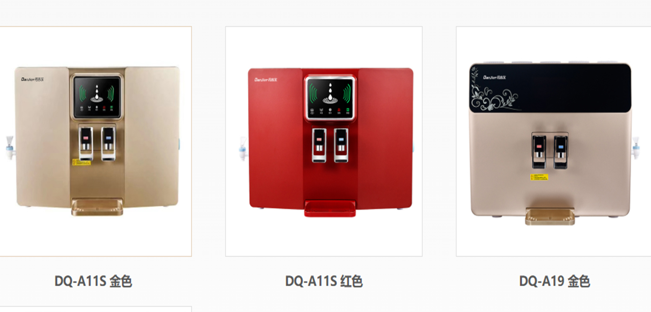 暂无图片