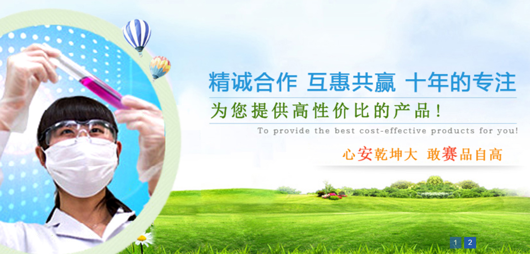 暂无图片