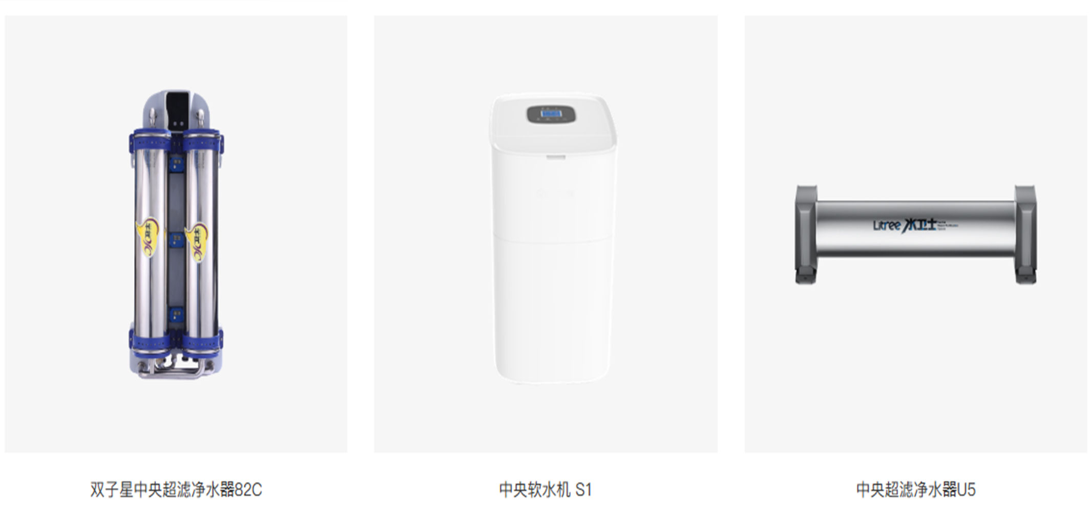 暂无图片