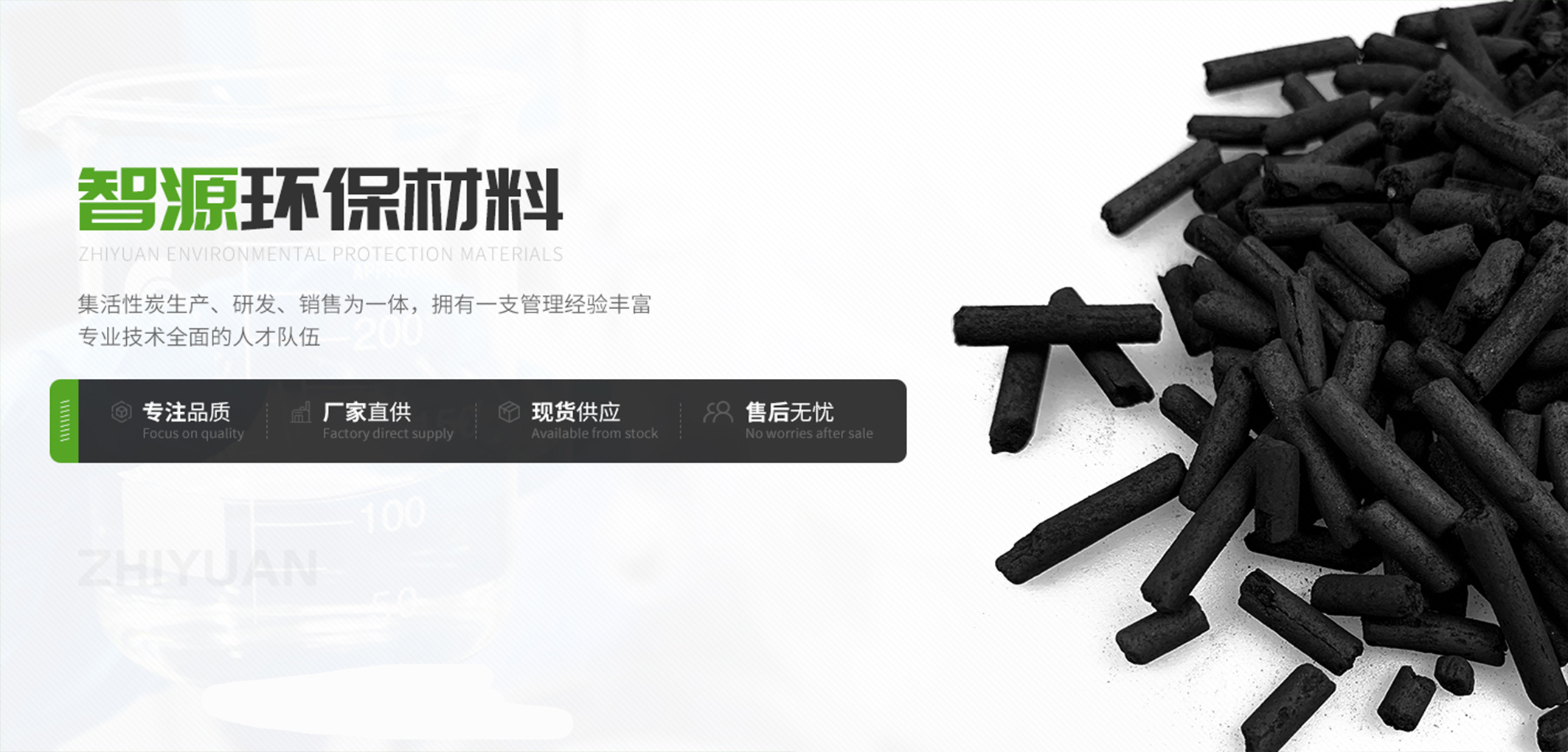 暂无图片