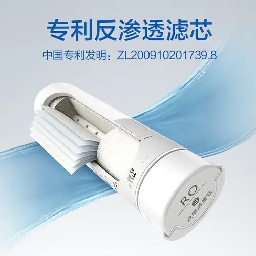 净水设备网——体验家居净水新革命——史密斯反渗透净水器RO膜滤芯