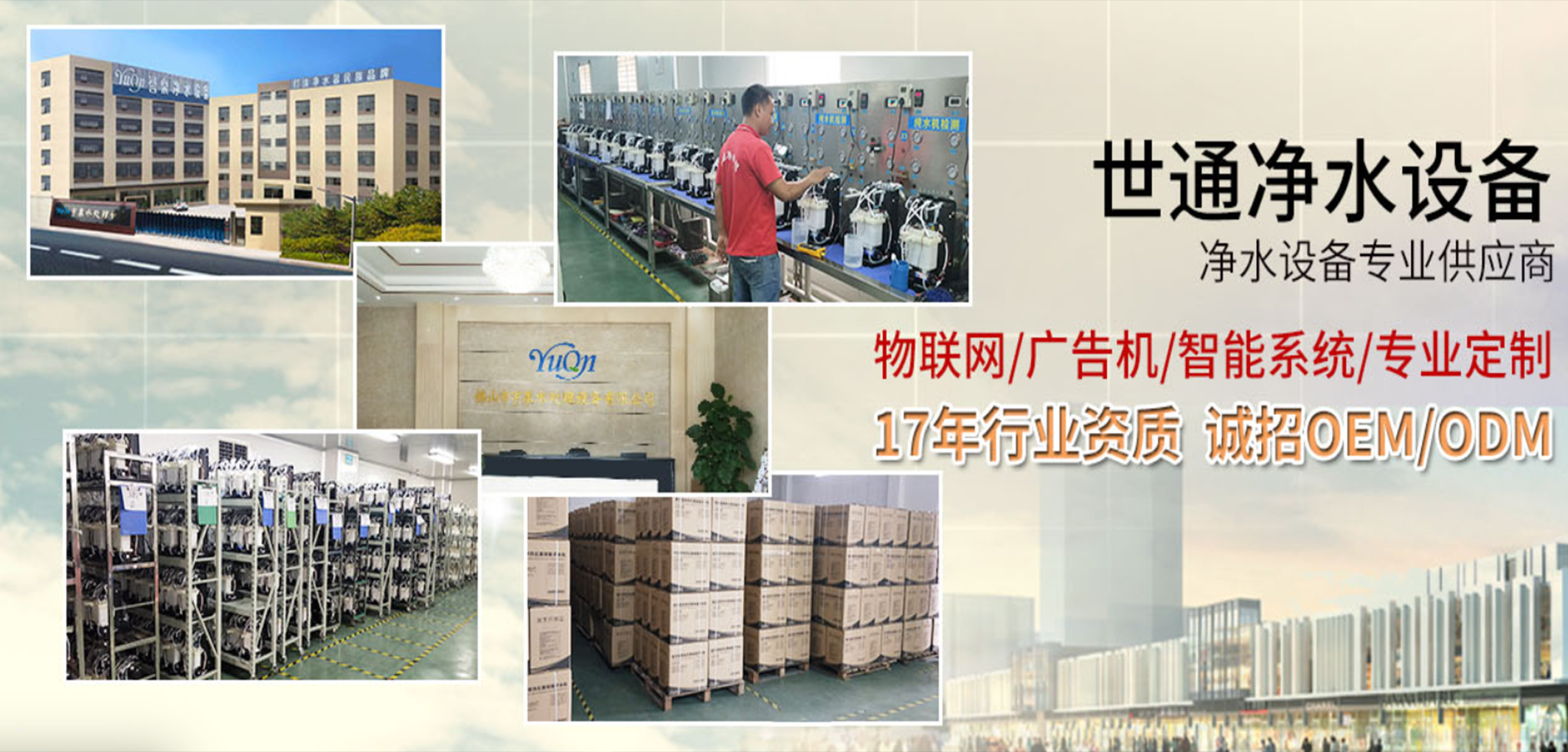 暂无图片