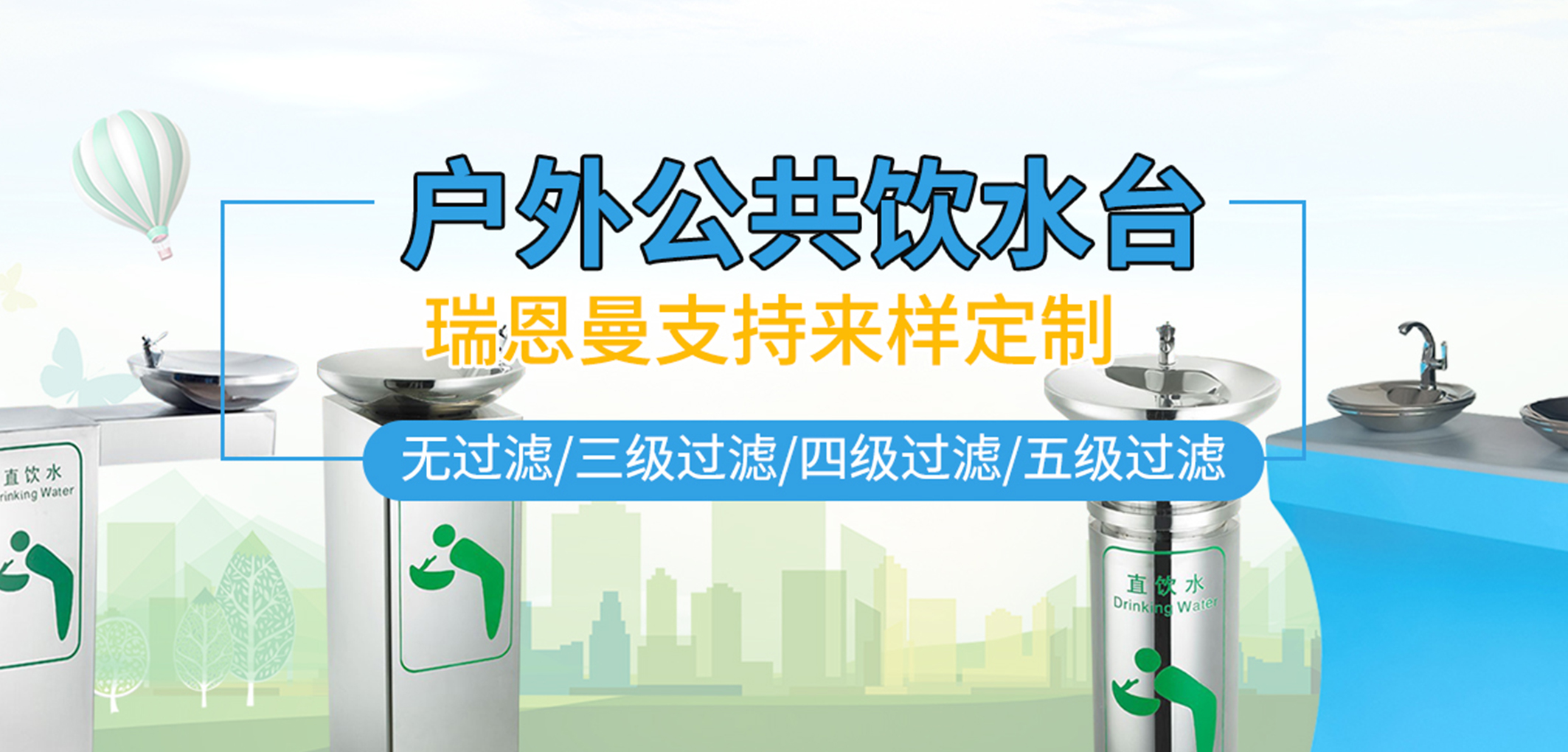 暂无图片