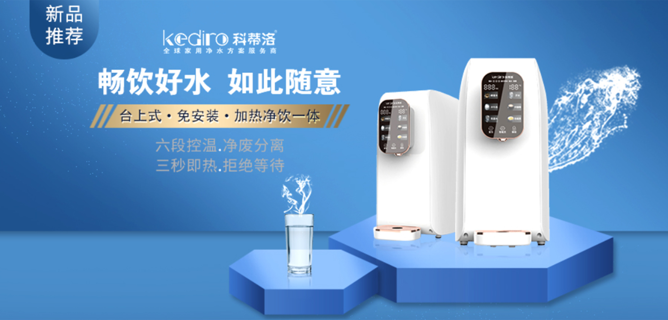暂无图片