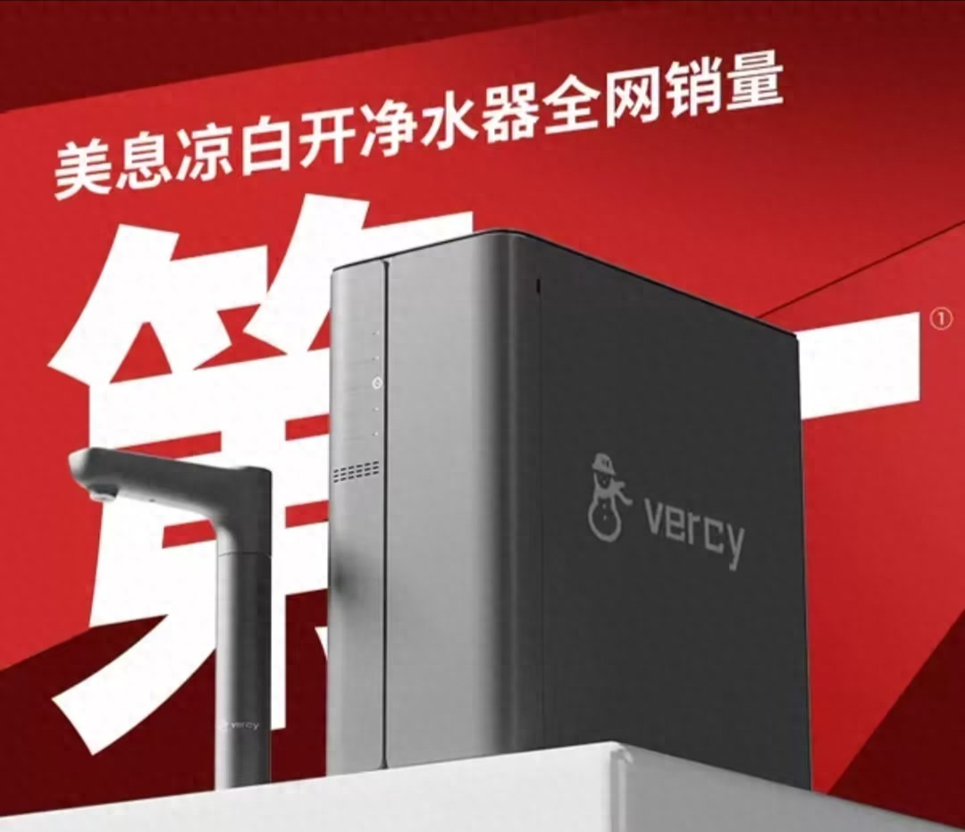 净水设备网——母婴家庭家用净水器推荐指南：RO 反渗透才是安心之选
