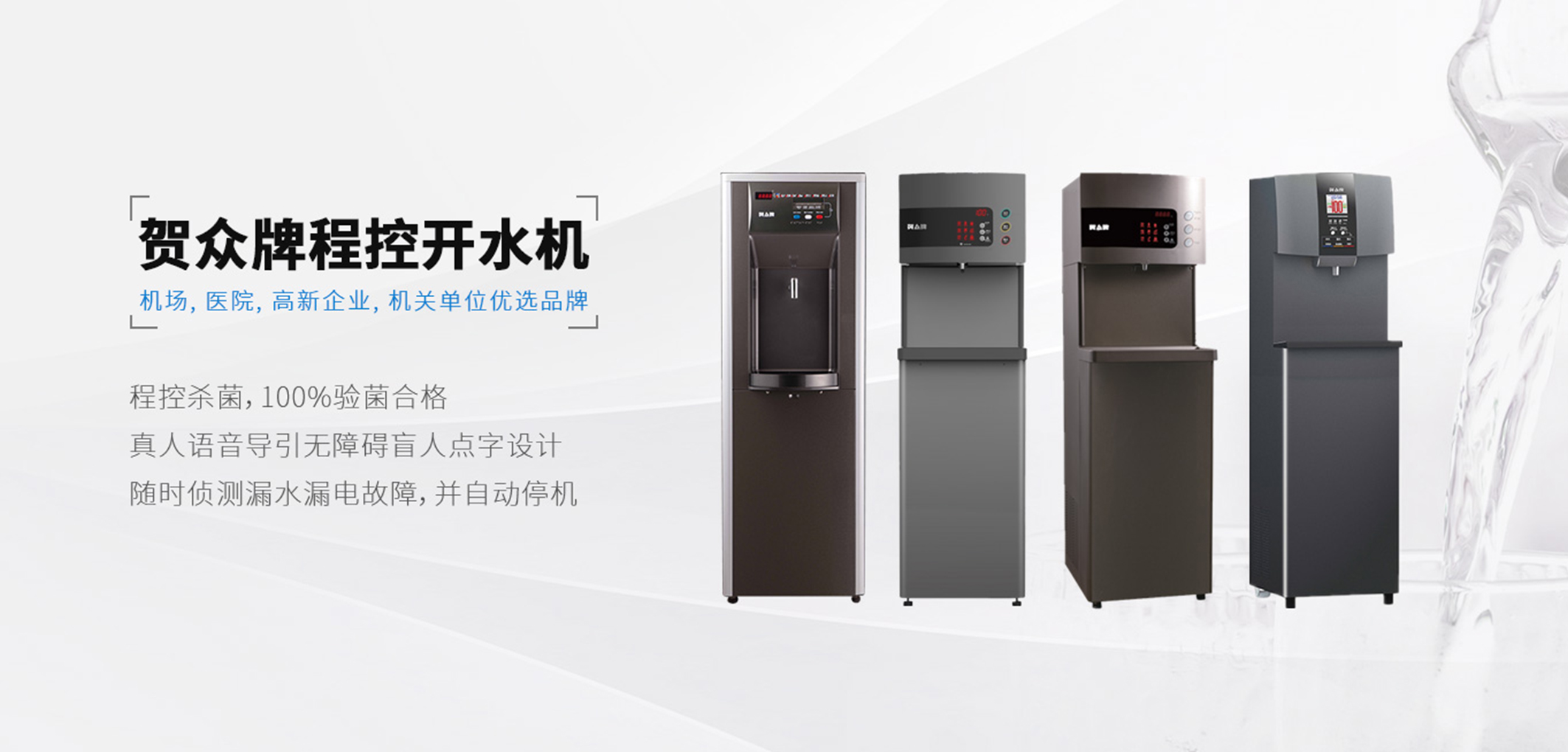 暂无图片