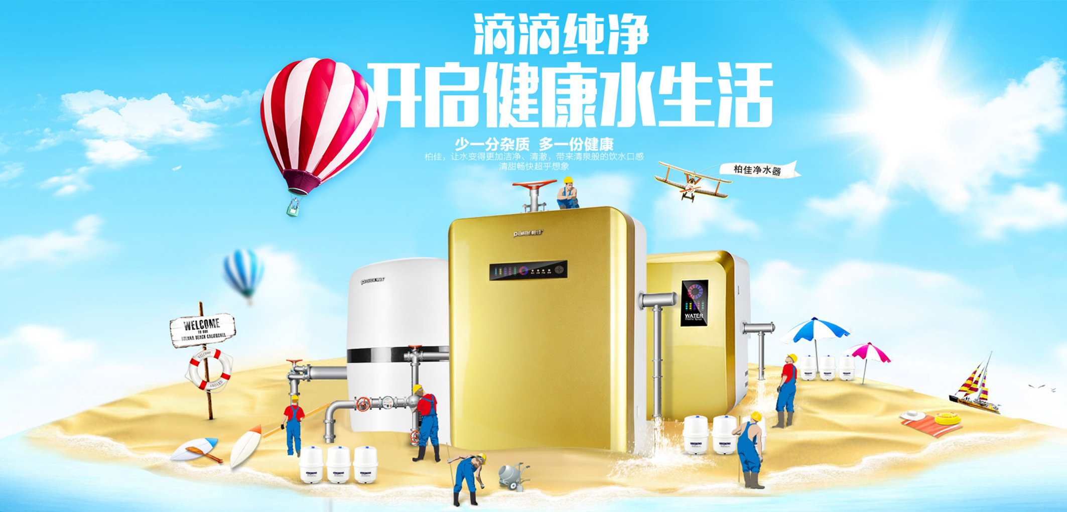 暂无图片