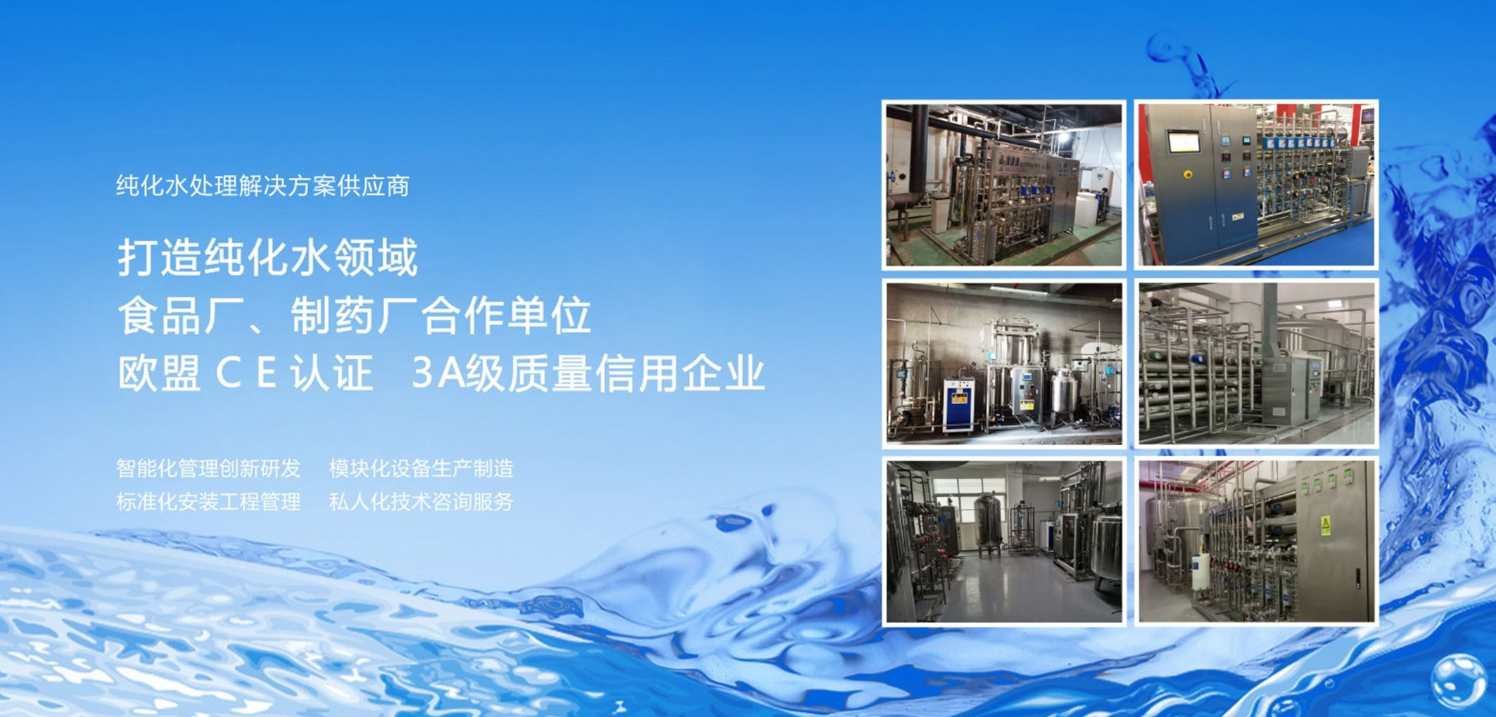 暂无图片