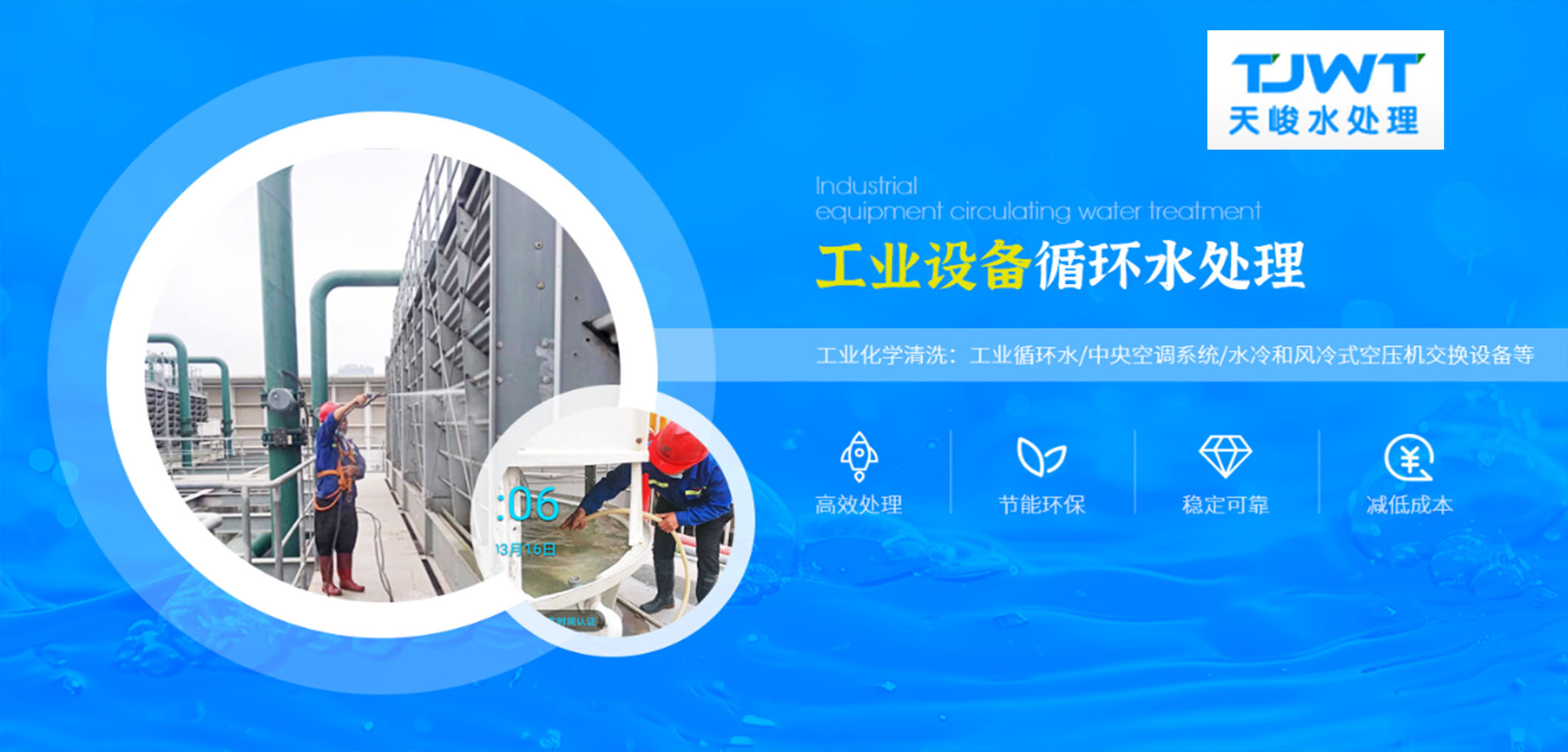 暂无图片