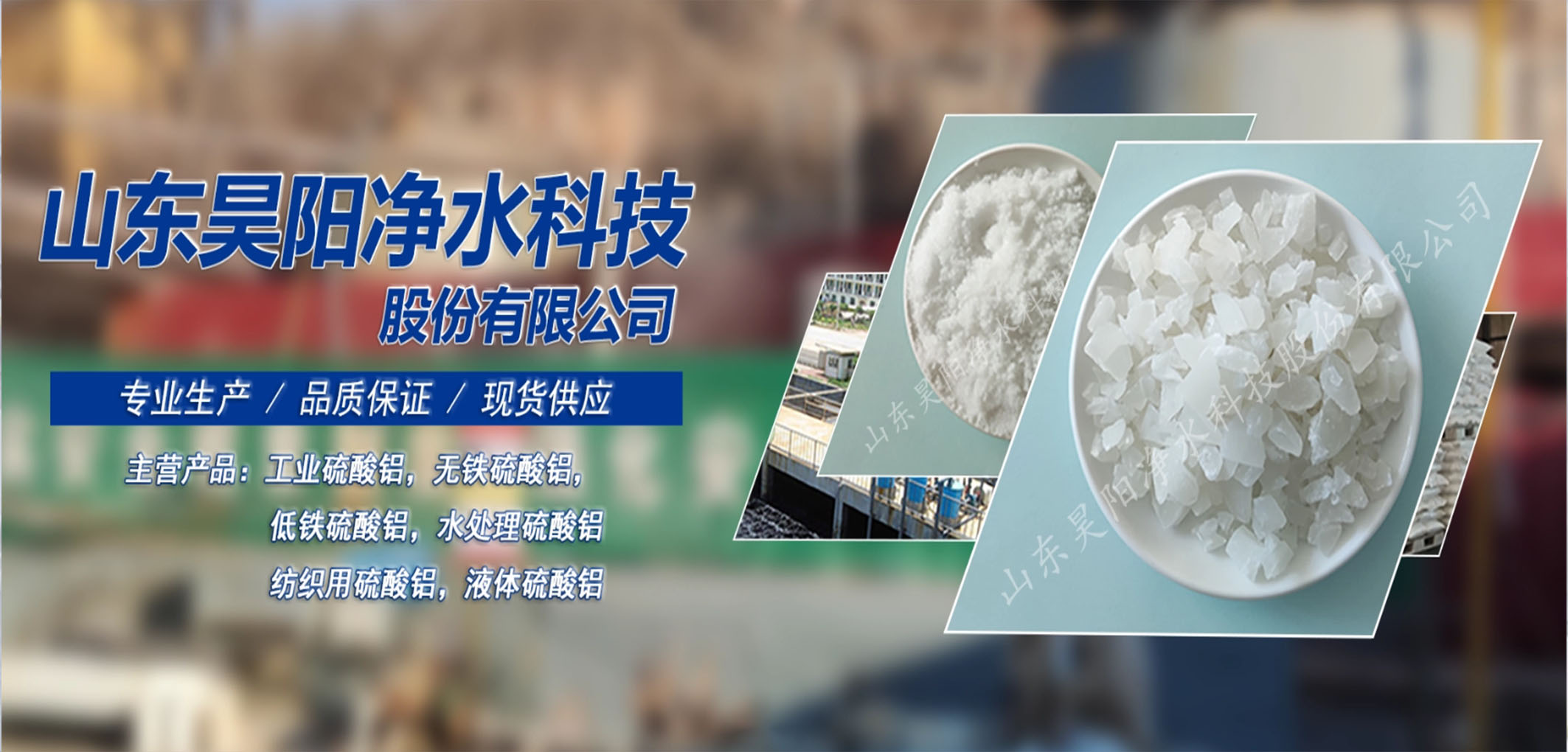 暂无图片