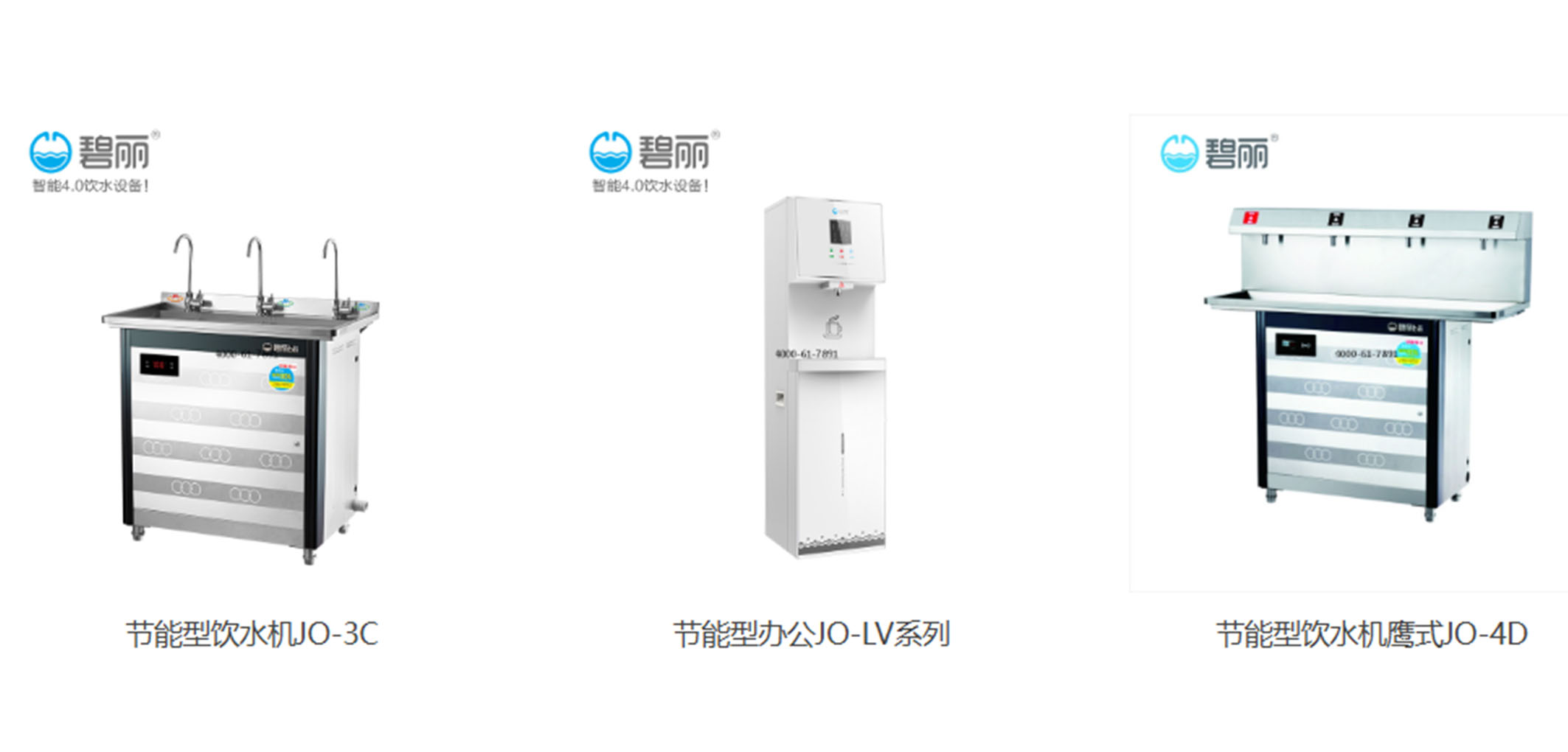 暂无图片