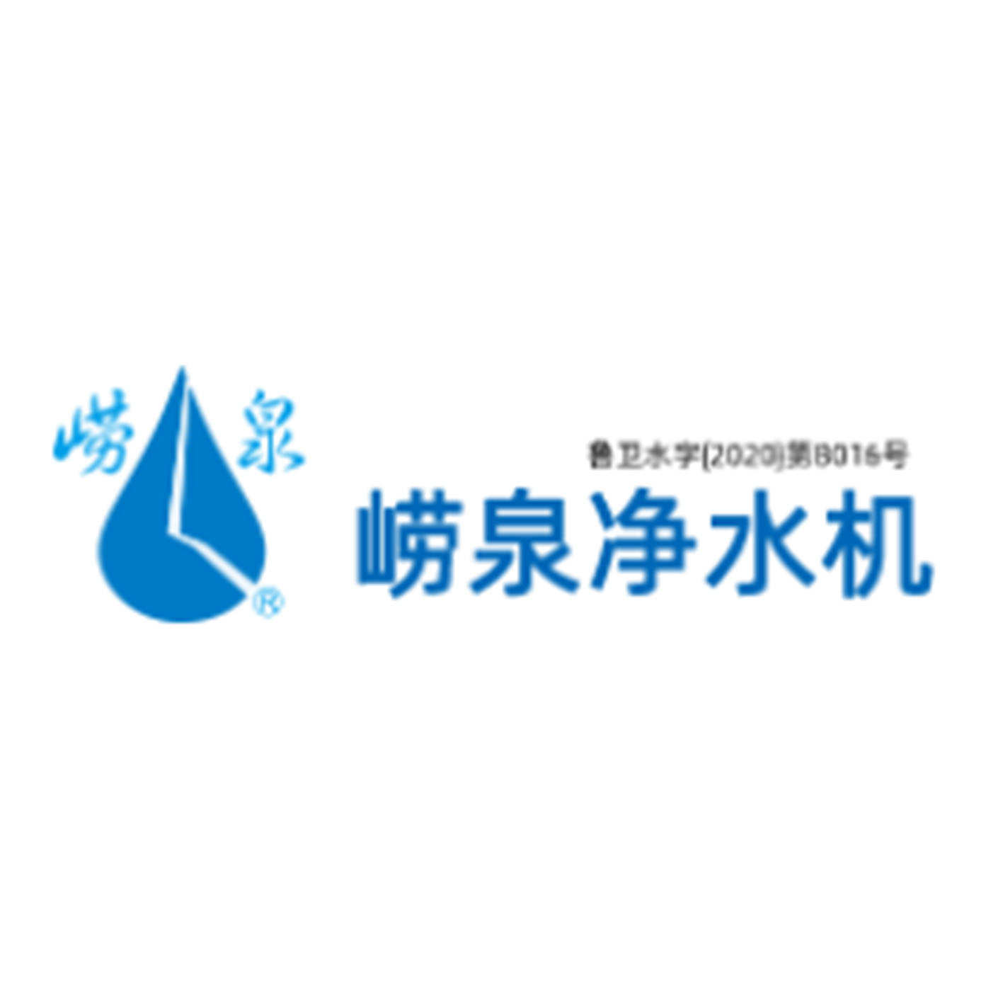 暂无图片