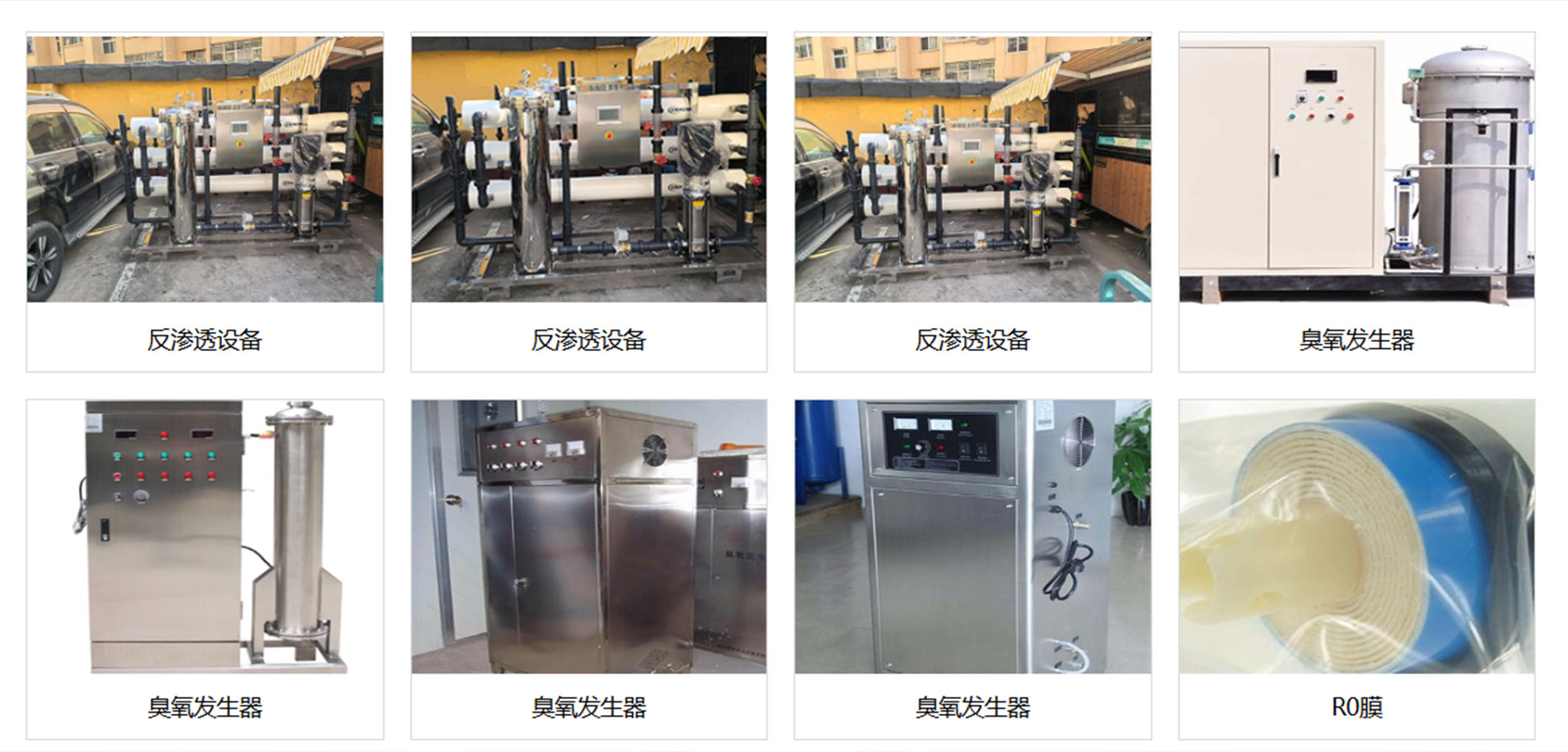 暂无图片