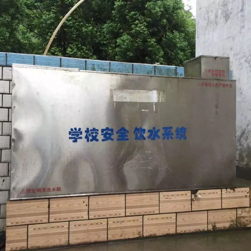 净水设备网——一滴不够，一起才行：净水计划的十五年涟漪