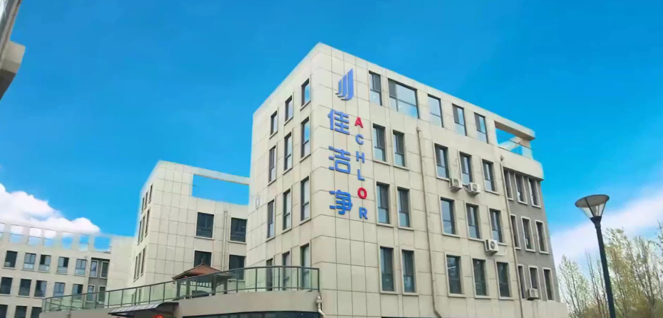 暂无图片
