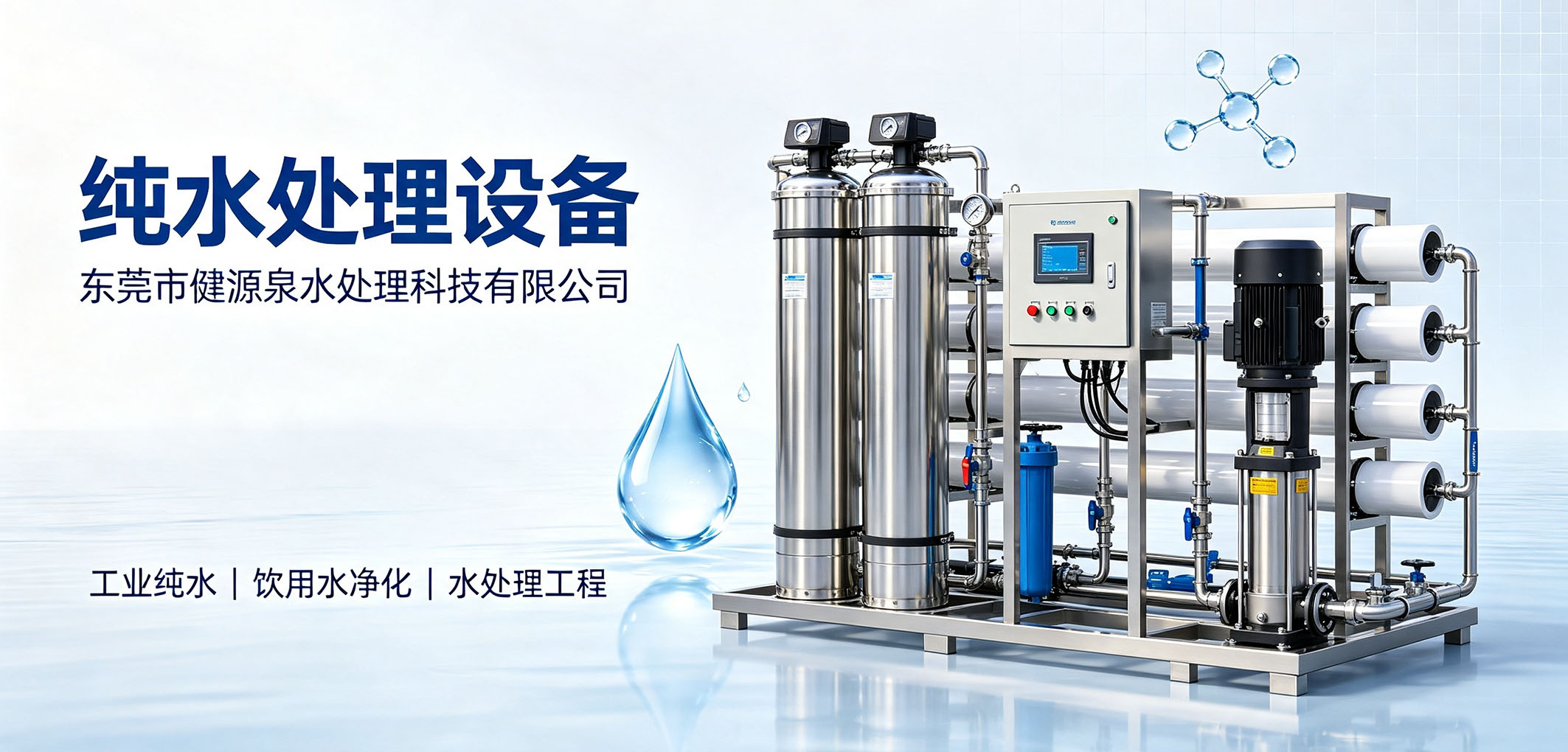 暂无图片