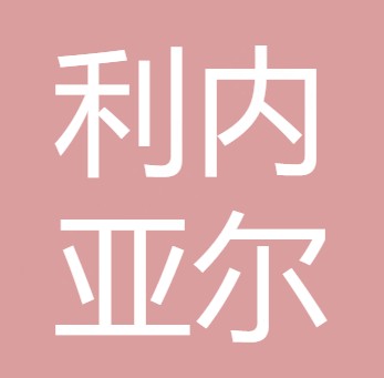 暂无图片