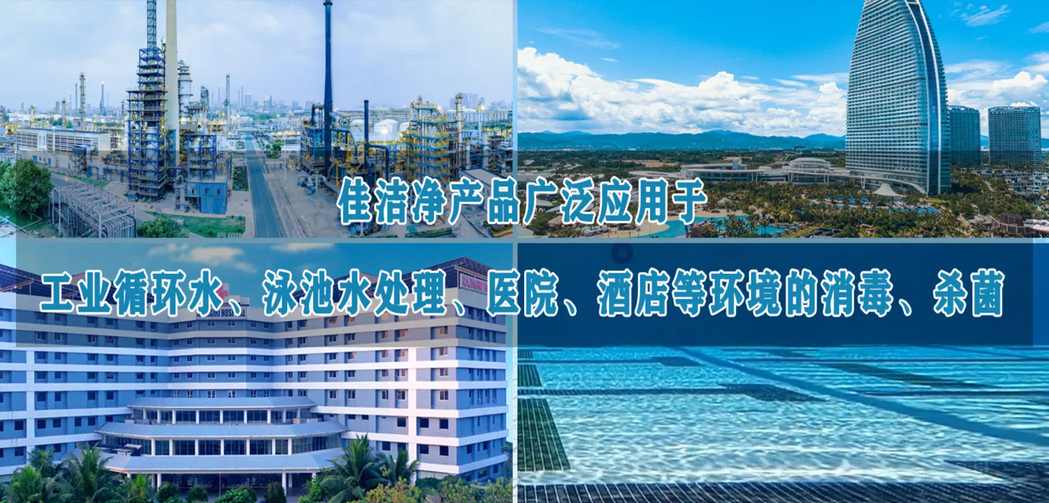 暂无图片
