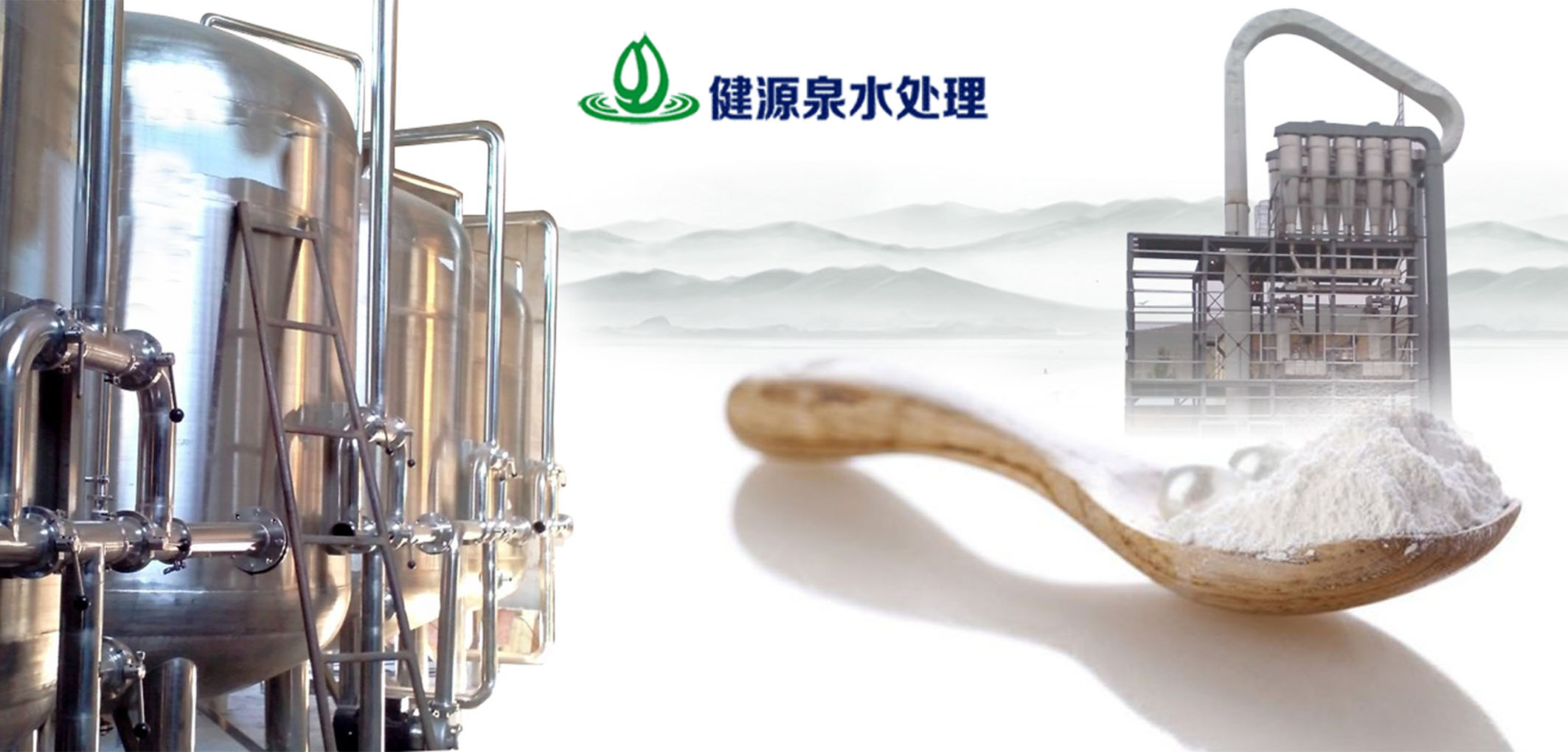暂无图片
