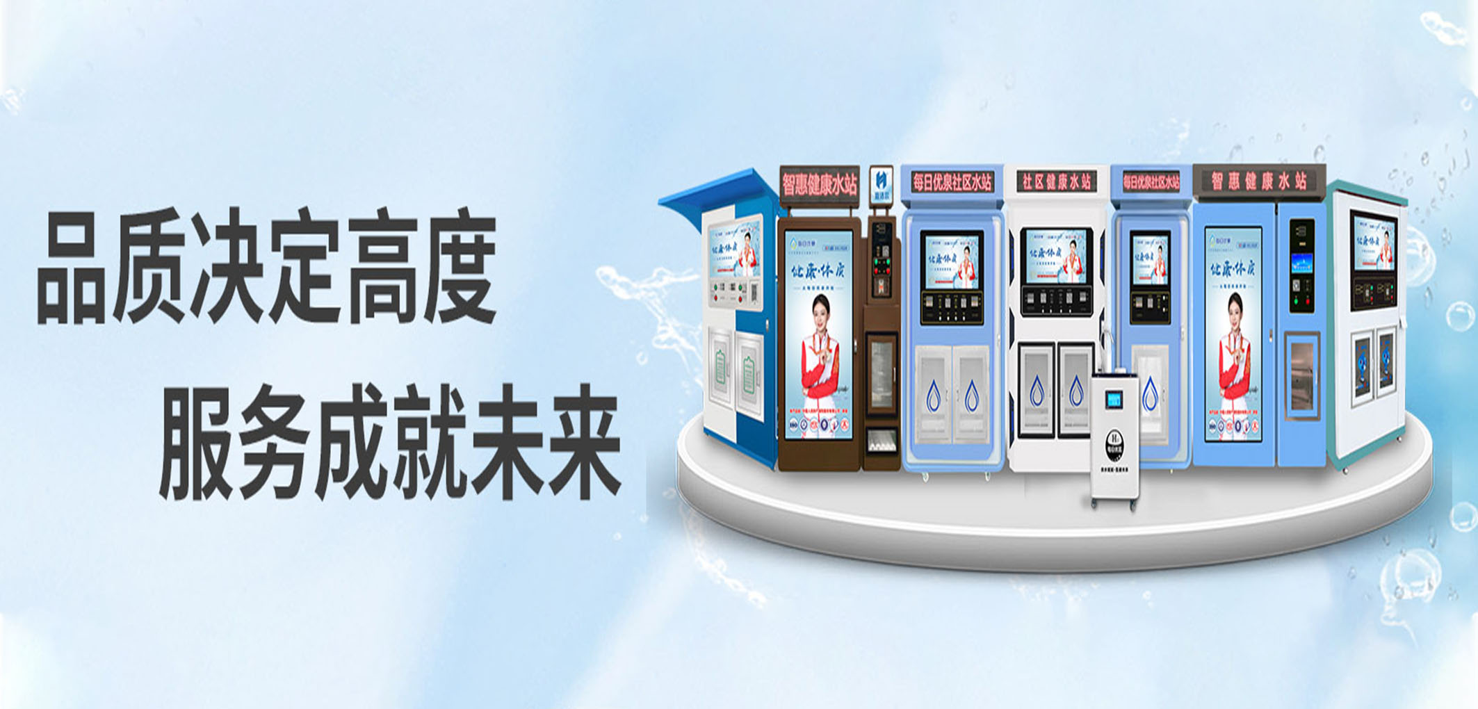 暂无图片