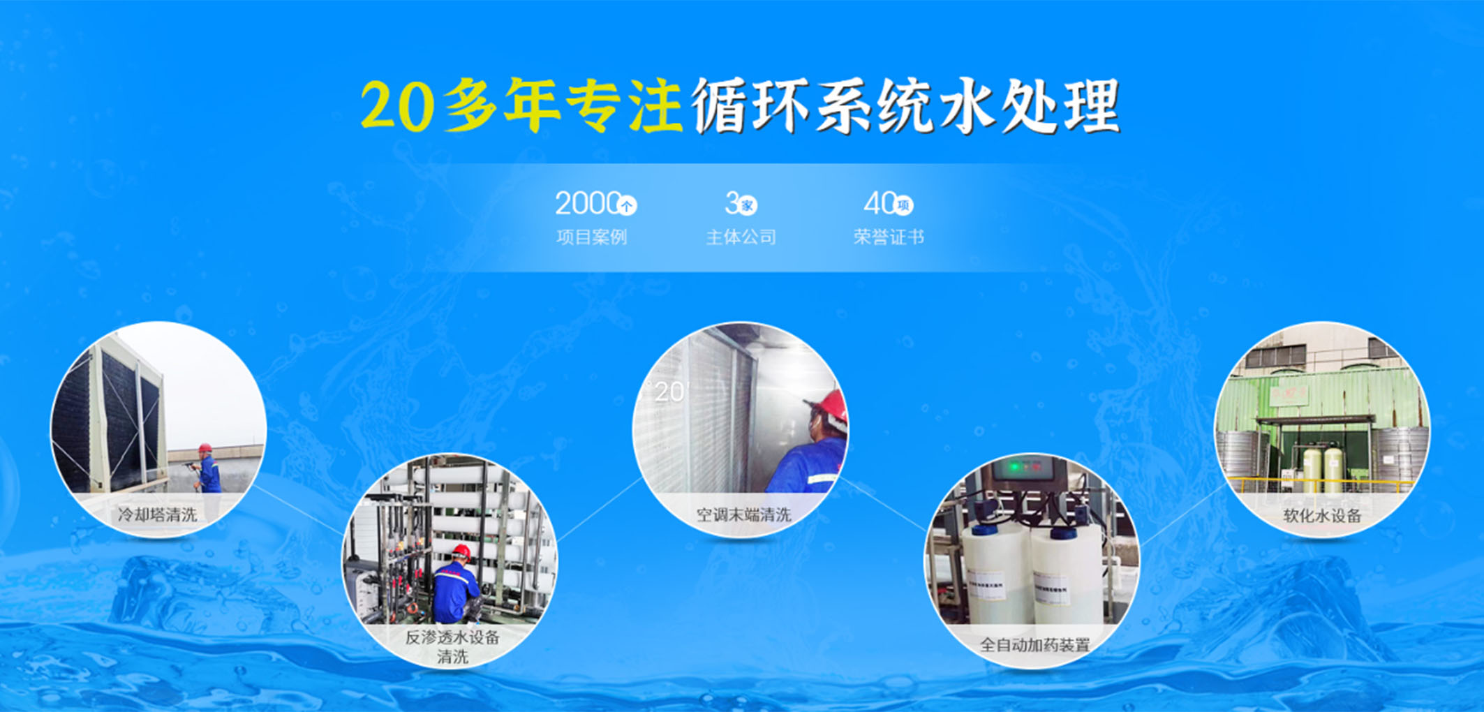 暂无图片