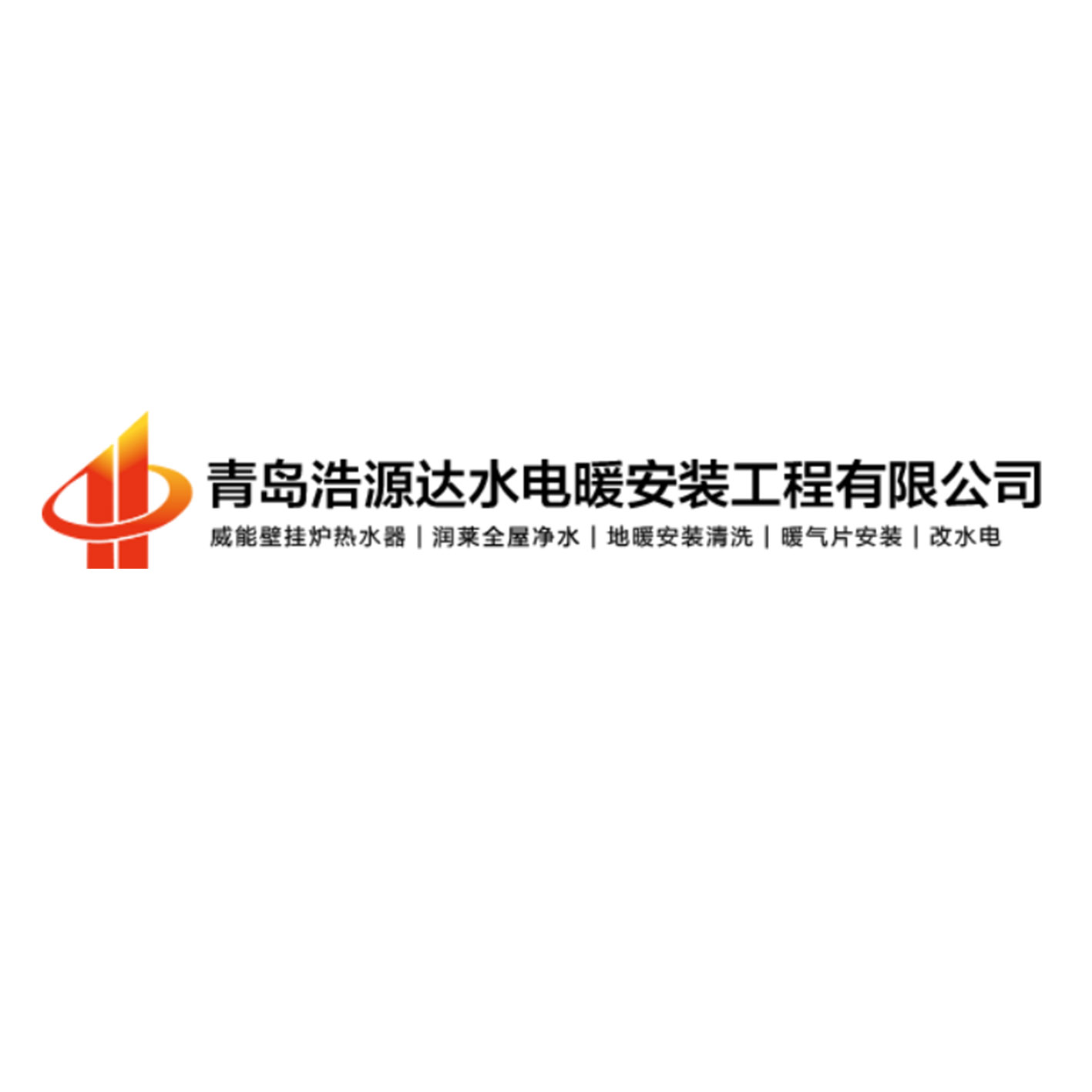 暂无图片