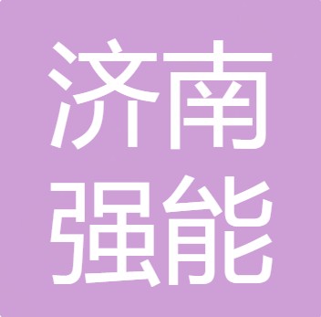 暂无图片