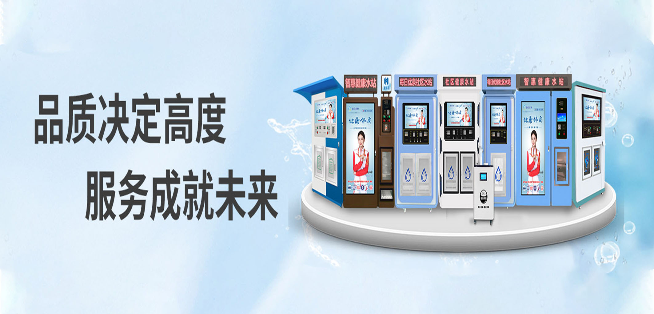 暂无图片