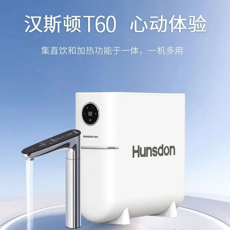 净水设备网——净水器是不是智商税？净水前后有什么变化？专业分析