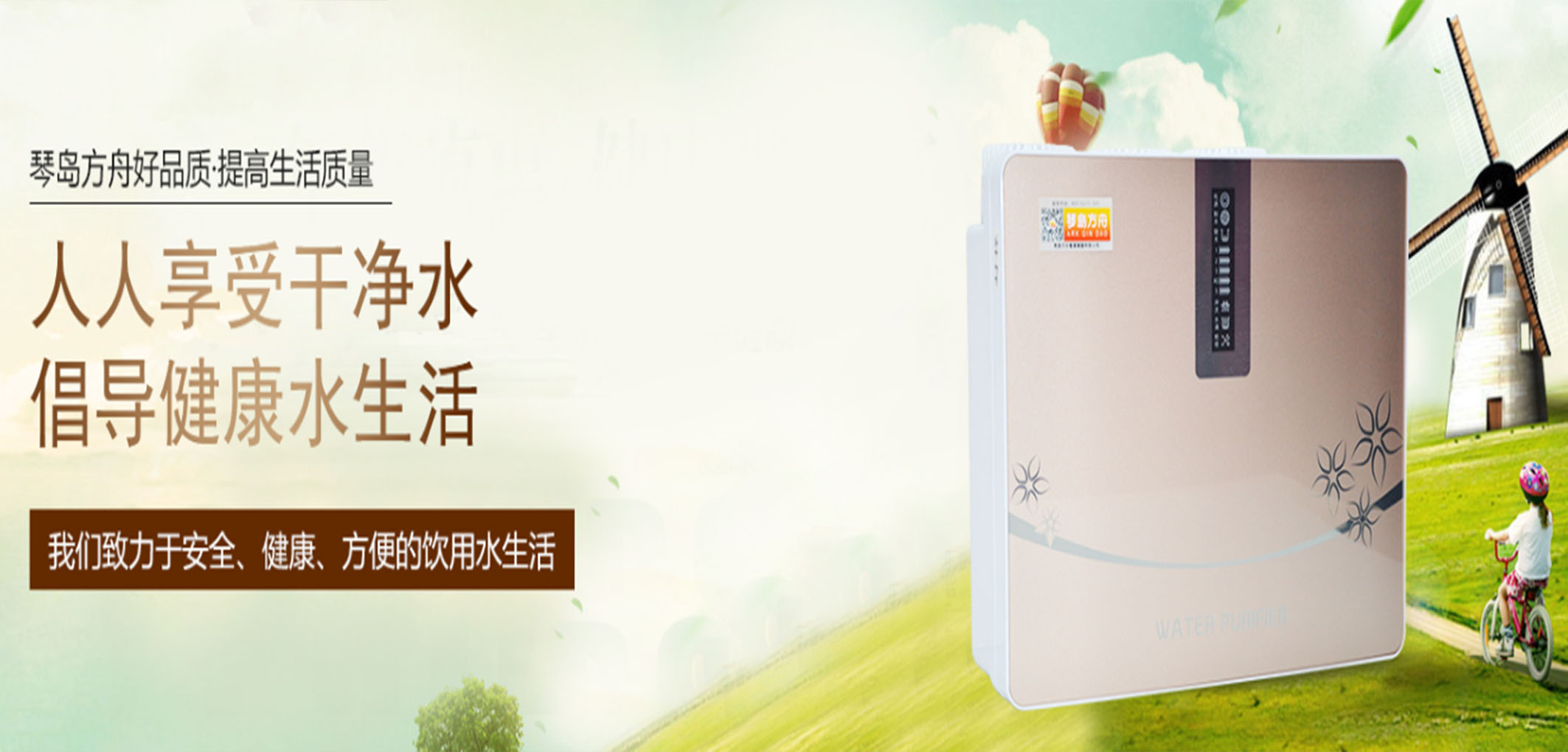 暂无图片